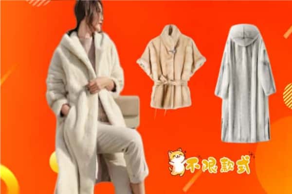 长春市双阳回收貂皮