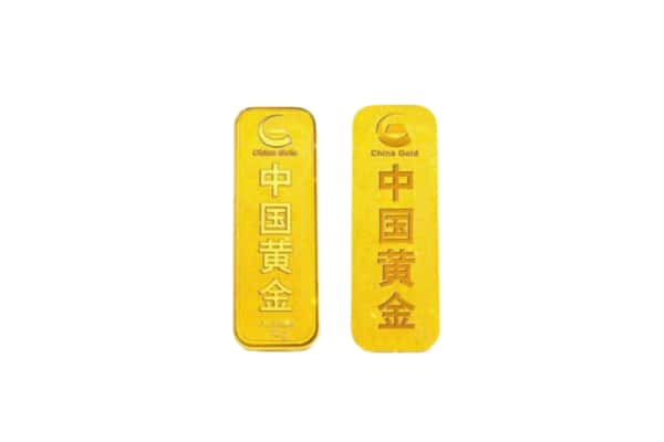 长春市双阳上门回收黄金价格